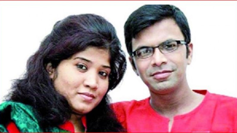 ১১ বছরেও সাগর-রুনি হত্যার রহস্য উম্মোচন হয়নি