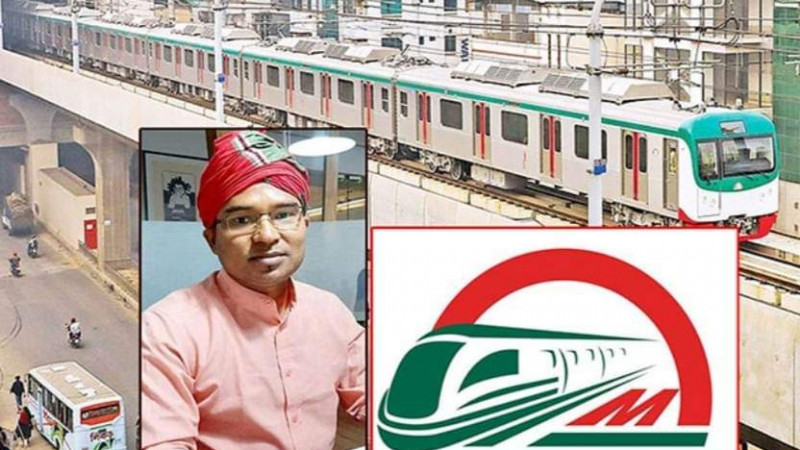 স্বপ্নের মেট্রোরেলের লোগো বানিয়েছেন নওগাঁর নিশান