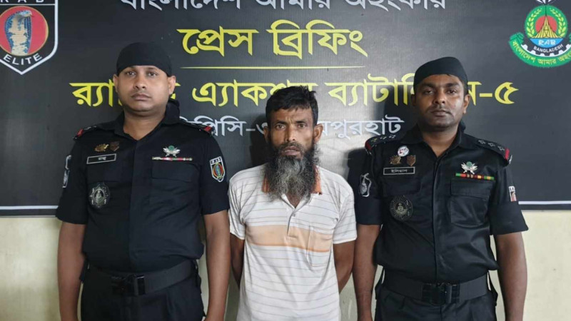 র‌্যাবের অভিযানে হত্যা মামলায় মৃত্যুদন্ড প্রাপ্ত পলাতক আসামী আটক