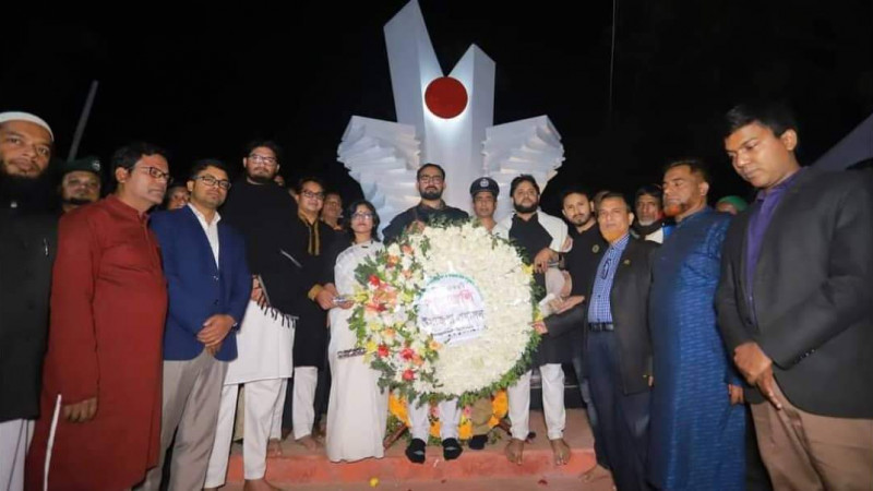 বিশ্বম্ভরপুরে আন্তর্জাতিক মাতৃভাষা ও শহীদ দিবস পালিত