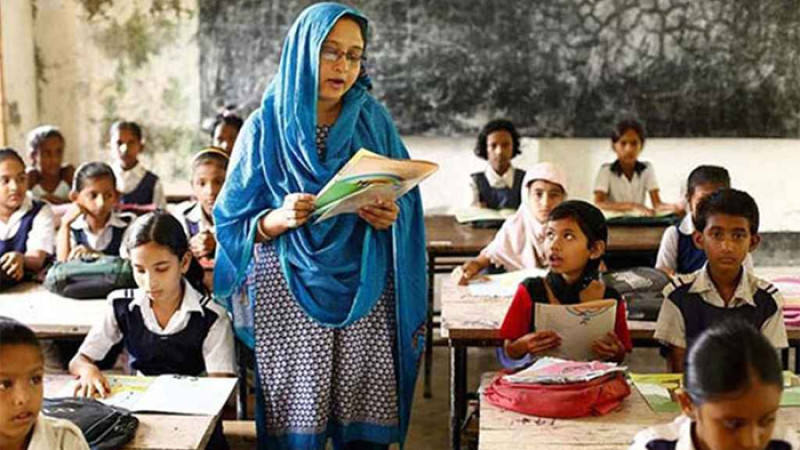 পূর্ণ হচ্ছে প্রাথমিকের প্রধান শিক্ষকের শূন্য পদ