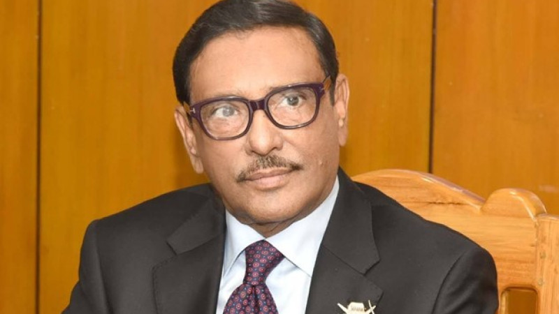 বিএনপির রাজনীতি মানুষের জন্য নয়
