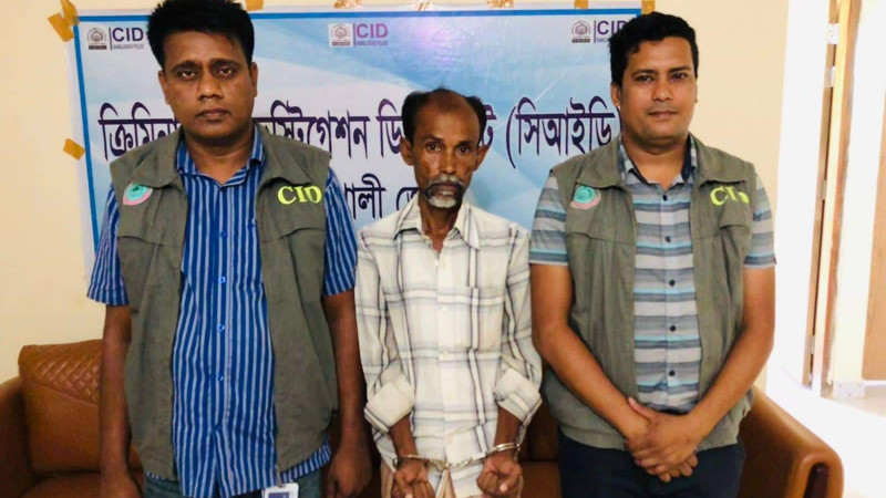 নোয়াখালীতে হত্যা মামলার প্রধান আসামি গ্রেফতার