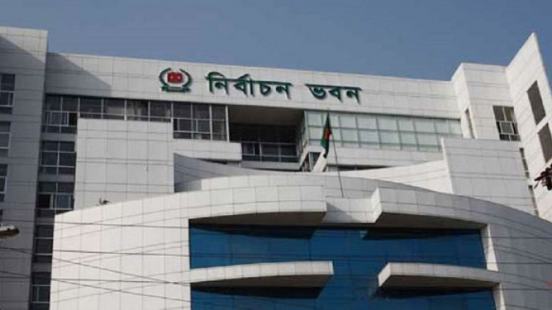 ডিসি-এসপিদের সঙ্গে ইসির বৈঠক