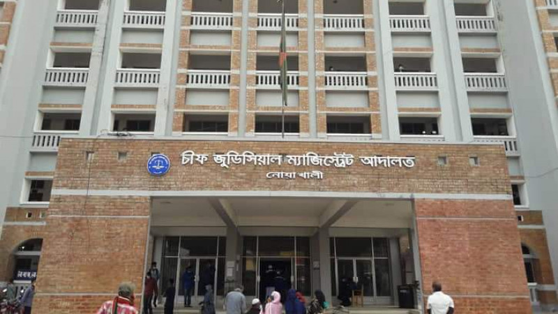ঘুষ আদায়ের দায়ে ব্যাংক কর্মকর্তা কারাগারে
