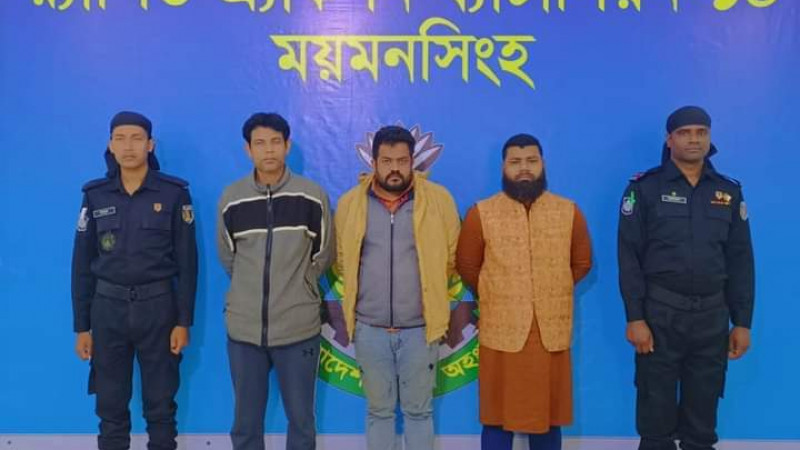 নেত্রকোনার দূর্গাপুরে ৫,৩৮৪ কেজি ভারতীয় চিনিসহ ০৩ জন আটক
