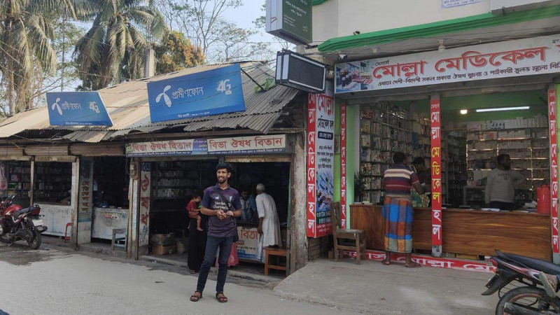 ভোক্তা অধিকার সংরক্ষন আইনে ৪ দোকানিকে ২৬ হাজার টাকা জরিমানা