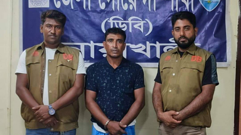 নোয়াখালীতে একশত পিস ইয়াবাসহ মাদক কারবারি গ্রেফতার
