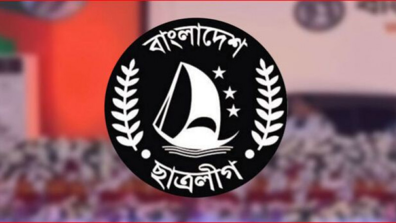 কারা আসছে ছাত্রলীগের নেতৃত্বে