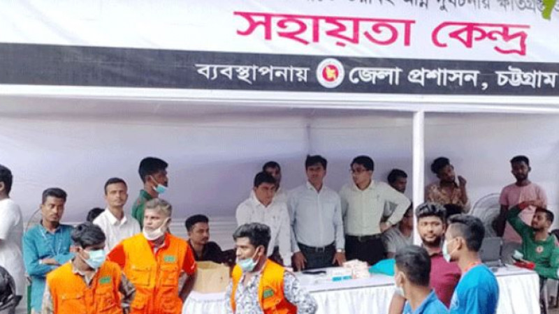 ২২ জনের মরদেহ হস্তান্তর : বাকি শনাক্তে চলছে ডিএনএ টেস্ট