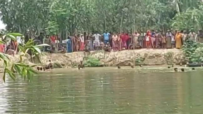 নওগাঁয় পানিতে ডুবে শিশু ও কিশোর দু' জনের মৃত্যু