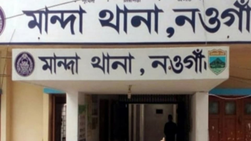 বাড়ি থেকে ভ্যাননিয়ে বের হওয়ার পর ৩দিন ধরে নিখোঁজ শিশু সন্তান