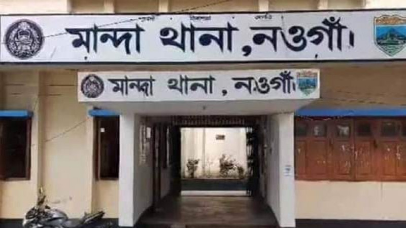 নওগাঁয় মাদক বিক্রিতে বাধা দেওয়ায়, মাদক বিক্রেতার মারপিটে স্বামী-স্ত্রী আহত