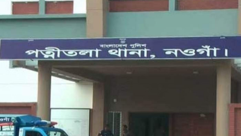 নওগাঁয় যাত্রীবাহী বাস ও অটো- ভ্যান সংঘর্ষ, নিহত ৩ জন