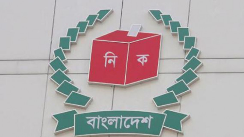 ভোটার তালিকা : বাড়ি গিয়ে তথ্য সংগ্রহ শুরু