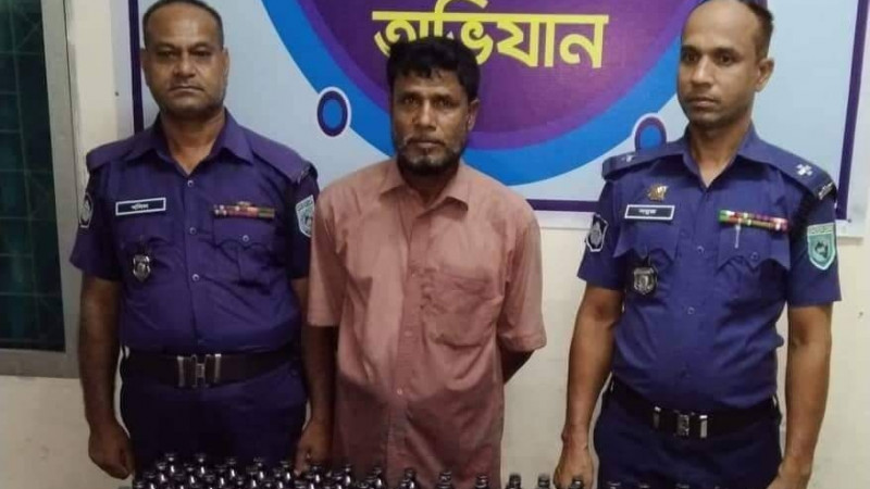 ফুলবাড়িতে,২৪৮বোতল ফেন্সিডিল সহ-এক মাদক ব্যবসায়ী আটক