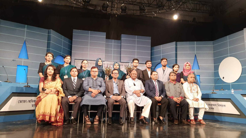 'ভোক্তা-অধিকার আইনের আধুনিকায়ন প্রয়োজন'