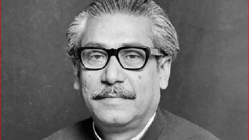 বঙ্গবন্ধু স্বাধিকার আন্দোলনের শক্তির উৎস
