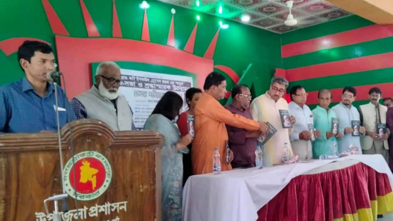 নওগাঁয় প্রয়াত কবি ইসমাইল হোসেন স্মরণে শোকসভা