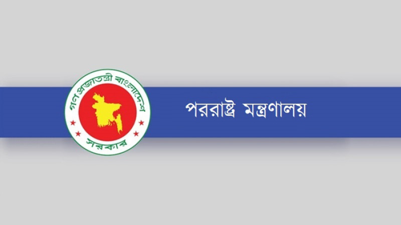 পরিস্থিতি স্বাভাবিক হয়ে আসছে