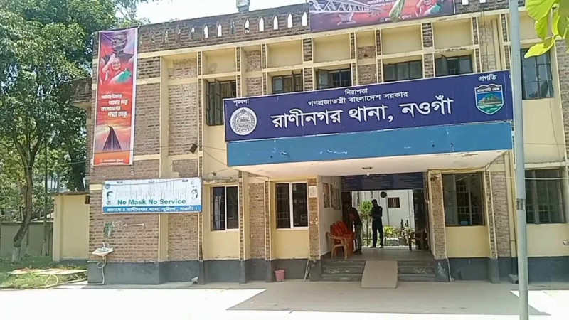 ইউনিয়ন পরিষদে যাওয়া হলোনা রাণীনগরের বৃদ্ধা হাসিনার