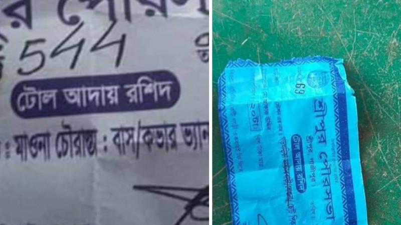 এমপি সবুজ'র বিরুদ্ধে বিদ্বেষ ছড়াতে শ্রীপুরে পরিবহন সেক্টরে চলছে অবাধ চাঁদাবাজি
