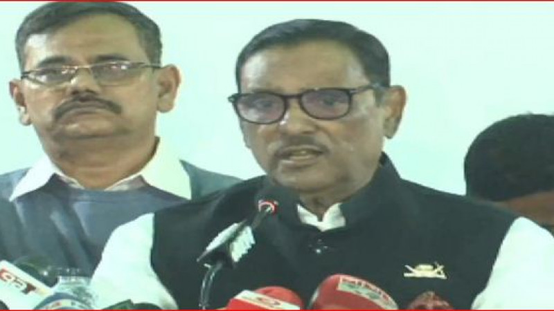 কাউন্সিলের দিন উস্কানি না দিতে বিএনপির প্রতি আহ্বান