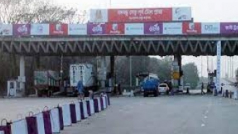 বঙ্গবন্ধু সেতুতে টোল আদায়ে নতুন রেকর্ড