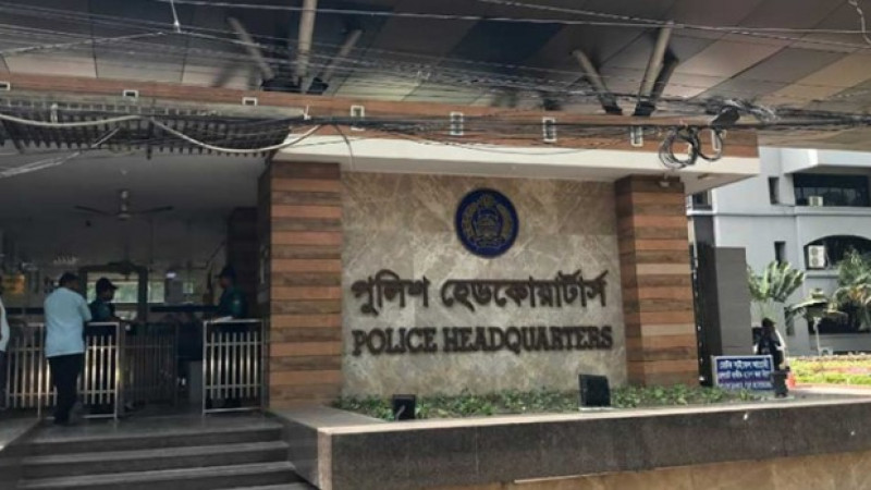 অতিরিক্ত ডিআইজি হলেন ৪৩ এসপি