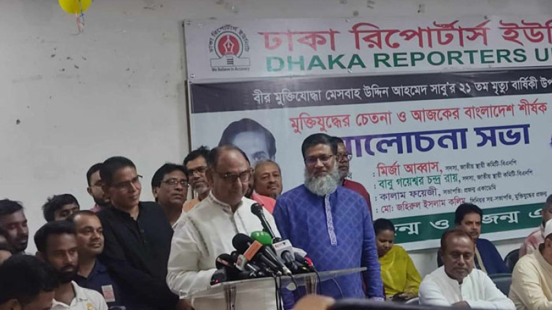 নির্বাচন কবে দিবেন জাতি জানতে চায়