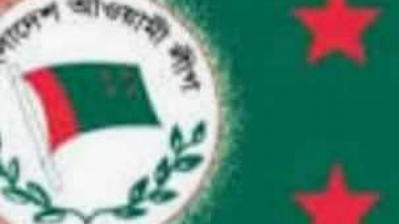 গাজীপুরে জেলার পদ দখল করে পট পরিবর্তনের মিশণে একটি গোষ্ঠি