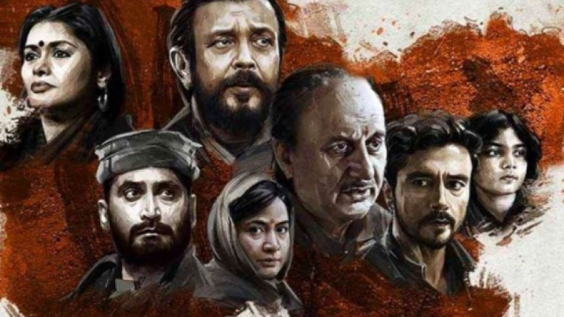 ভারতজুড়ে ব্যাপক সাড়া ফেলে দিয়েছে ‘দ্য কাশ্মীর ফাইলস