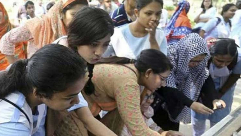 একাদশ শ্রেণিতে ভর্তি কার্যক্রম শুরু