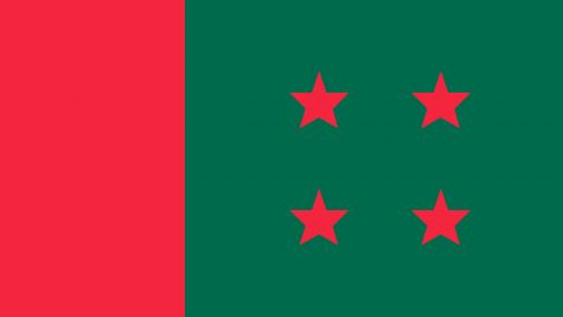 আন্দোলনের নামে নৈরাজ্য হলে জবাব দেবে আওয়ামী লীগ