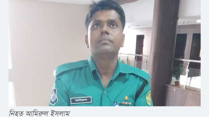 বিএনপির সঙ্গে সংর্ঘষে নিহত পুলিশ সদস্যের বাড়ি টাঙ্গাইলে