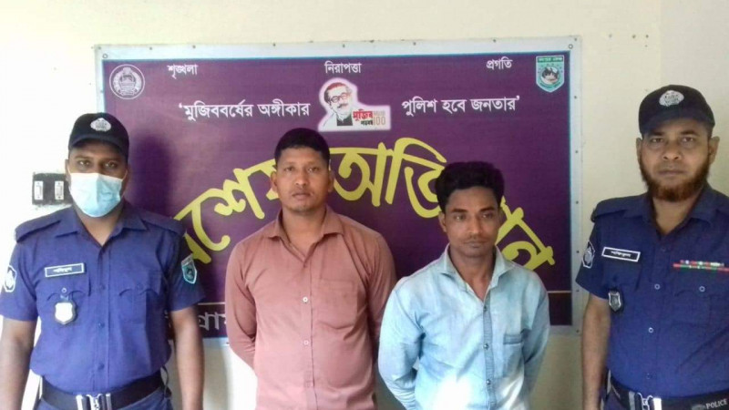 স্ত্রীকে ভারতে বিক্রি পাচারকারী চক্রের তিন সদস্য গ্রেফতার
