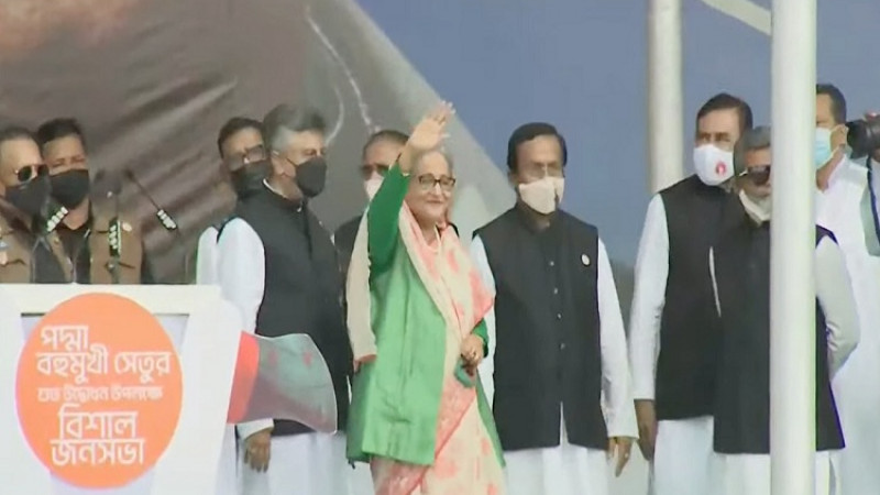 শিবচরের জনসভায় প্রধানমন্ত্রী