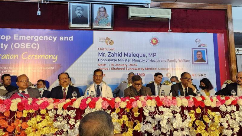 শেখ হাসিনা সব ধর্মীয় প্রতিষ্ঠানের আধুনিকায়নের উদ্যোগ নিয়েছেন