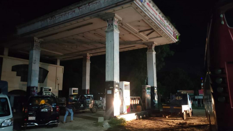 জ্বালানি তেলের মূল্য সমন্বয়