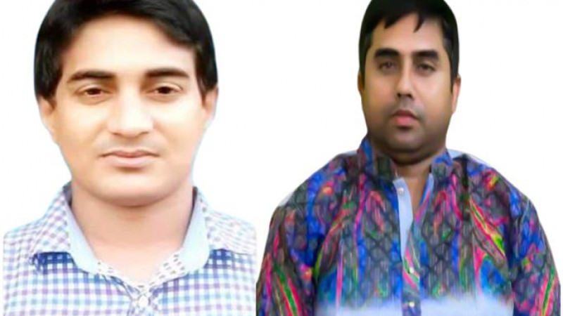 কমিটি গঠন সভাপতি  পারভেজ, সম্পাদক  ইমরান"