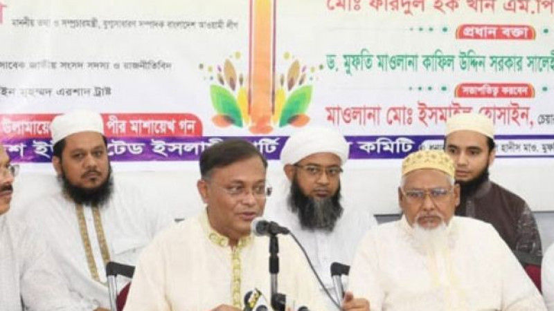 বিএনপি শুধু ভোটের সময় মুসলমান : তথ্যমন্ত্রী