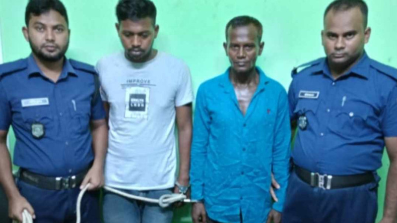 ট্রেনে ডাকাতির প্রস্তুতিকালে দেশীয় অস্ত্রসহ দুই ডাকাত আটক