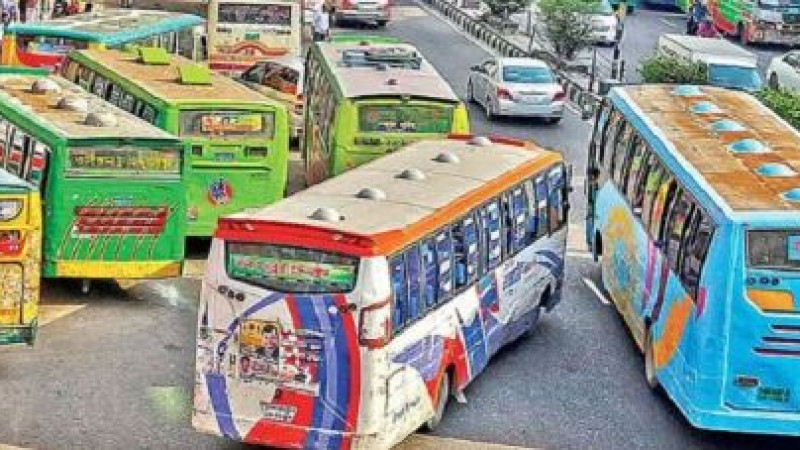 বাসের ভাড়া বাড়িয়ে প্রজ্ঞাপন জারি