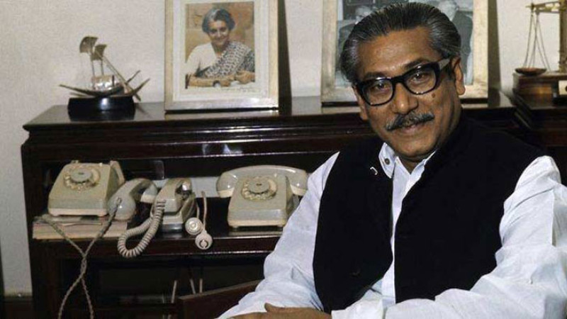 বাঙালি মানসে বঙ্গবন্ধু