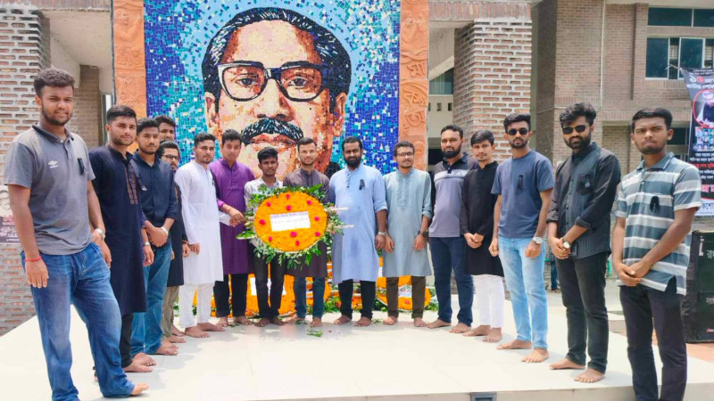 নানা কর্মসূচিতে মাভাবিপ্রবিতে জাতীয় শোক দিবস পালিত