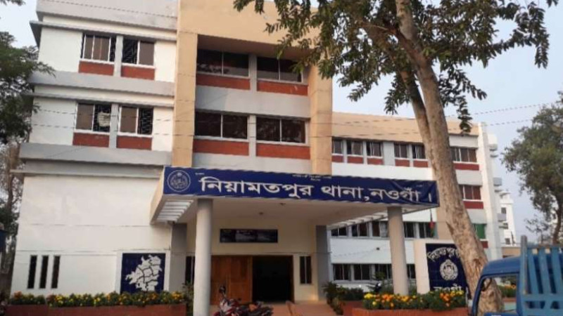 নওগাঁয় পিকআপ এর ধাক্কায় মোটরসাইকেল চালক সহ দু' জনের মৃত্যু