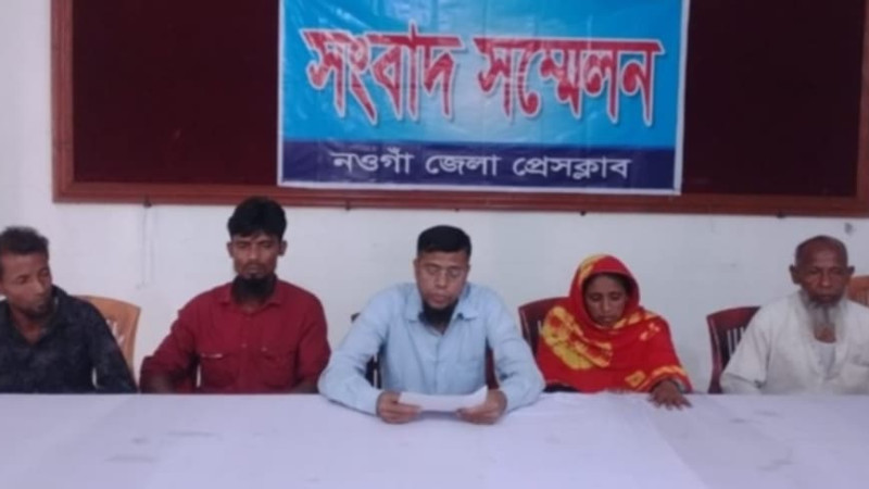 নওগাঁয় স্কুল ছাত্রী সানজিদাকে হত্যার অভিযোগ