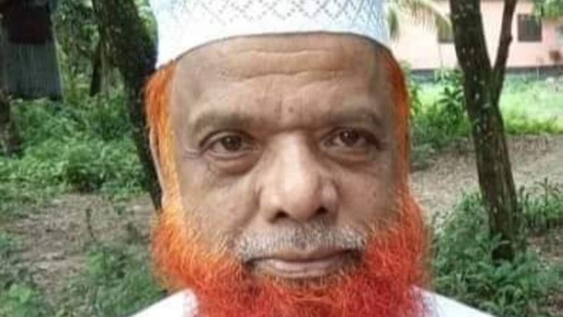 আমরা শোকাহত: ৭১ টিভির প্রযোজক ও দৈনিক বর্তমান দেশবাংলা পত্রিকার প্রধান সম্পাদক মাজহারুল ইসলাম মাসুমের পিতা আর নেই