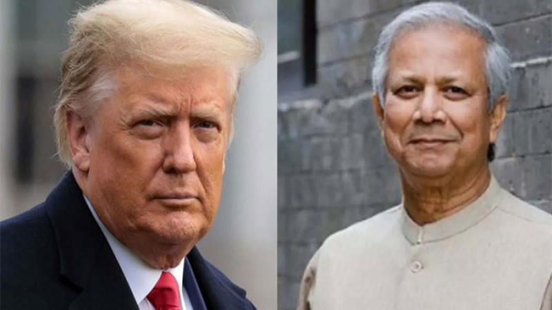 ডোনাল্ড ট্রাম্পকে ড. ইউনূসের শুভেচ্ছা