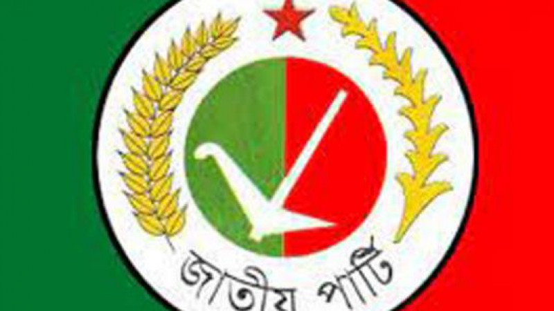 জাপায় আবারও গৃহবিবাদ নতুন করে শুরু